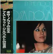 Astrud Gilberto