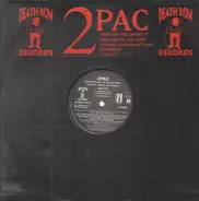 2Pac - How Do U Want It