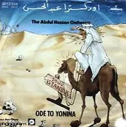 Abdul Hassan Orchestra & Yonina - Down Istanbul / Ode To Yonina