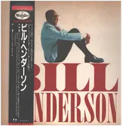 Bill Henderson - Bill Henderson