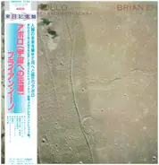 Brian Eno With Daniel Lanois & Roger Eno - Apollo - Atmospheres & Soundtracks