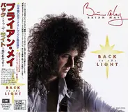 Brian May - Back To The Light - バック・トゥ・ザ・ライト～光にむかって～