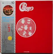 Chicago - Gift Pack Series