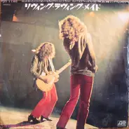 Led Zeppelin - Living Loving Maid (She's Just A Woman) / Bring It On Home
