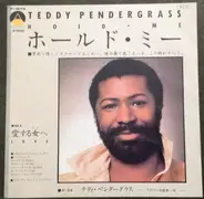 Teddy Pendergrass - Hold Me