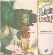 Zupfgeigenhansel - Jiddische Lieder ('ch Hob Gehert Sogn)