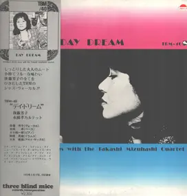 Yoshiko Goto With Takashi Mizuhashi Quartet - Day Dream