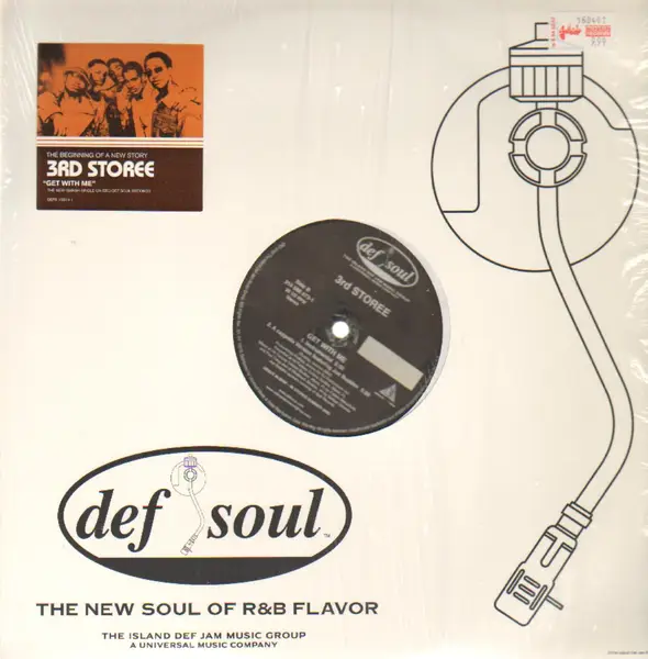 3RD STOREE - Get With Me - Disque Maxi 45T