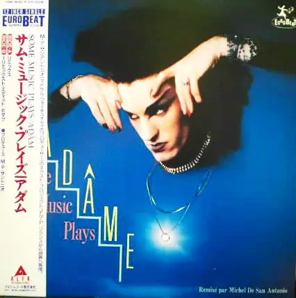 ADÂME - Some Music Plays - Disque Maxi x 1