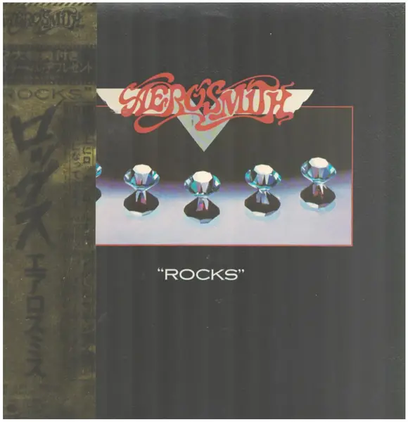 Aerosmith ''Rocks''