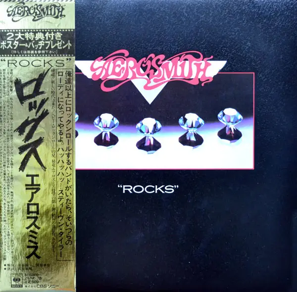 Aerosmith 'Rocks' (+ OBI, INSERTS)