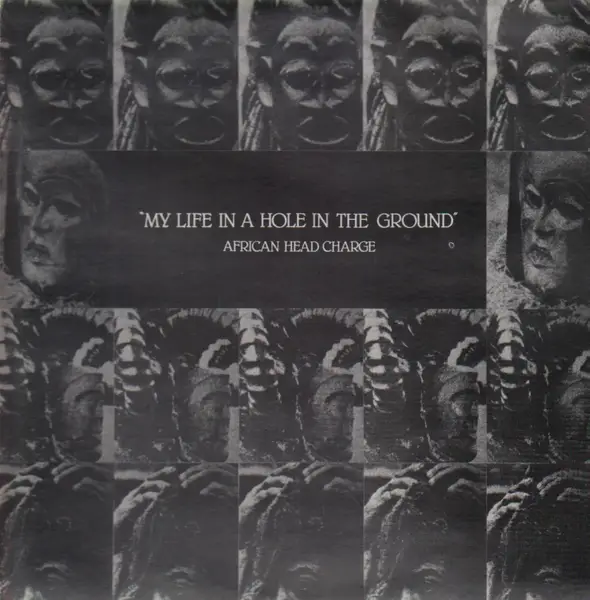 AFRICAN HEAD CHARGE - My Life In A Hole In The Ground - Disque 33T