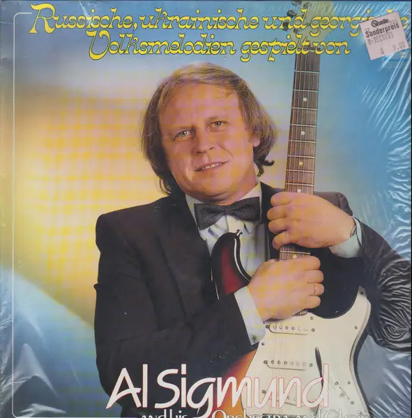 AL SIGMUND - Russische, Ukrainische Und Georgische Volksmelodieb Gespielt Von Al Sigmund - Disque 33T