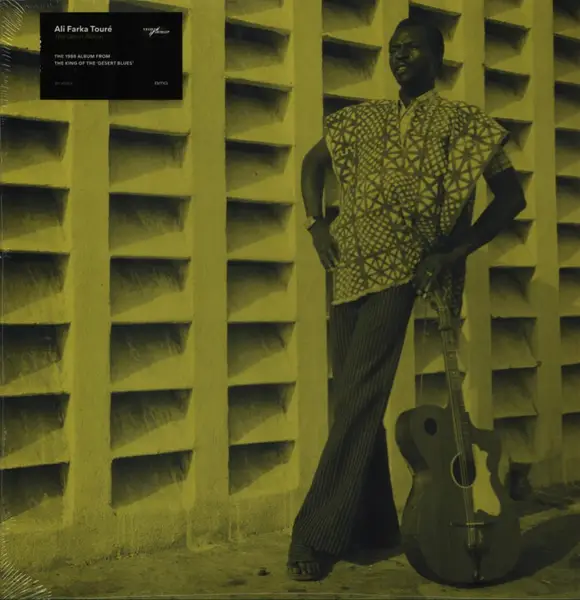 ALI FARKA TOURÉ - Green - LP