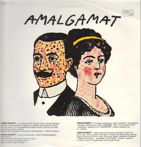 AMALGAMAT - Amalgamat - Disque 33T