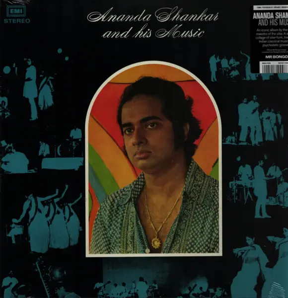 ANANDA SHANKAR - Ananda Shankar And His Music - Disque 33T