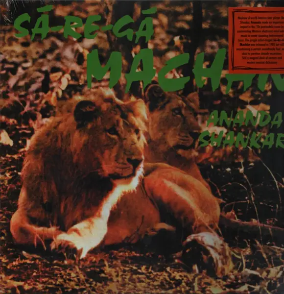 ANANDA SHANKAR - Sa-Re-Ga Machan - Disque 33T