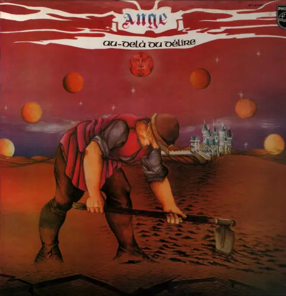 ANGE - Au-delà Du Délire = ???? (+ INSERT) - LP
