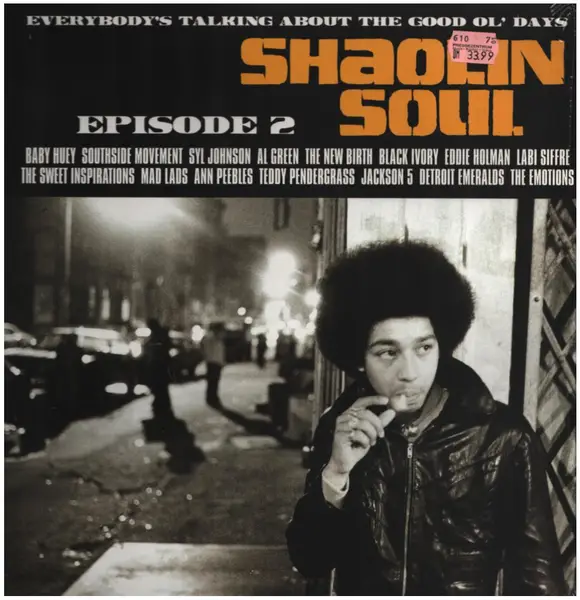ANN PEEBLES, BABY HUEY, SYL JOHNSON A.O. - Shaolin Soul Episode 2 - LP x 2