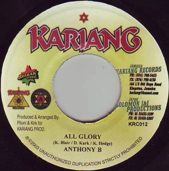 ANTHONY B - All Glory - Disque 45T x 1