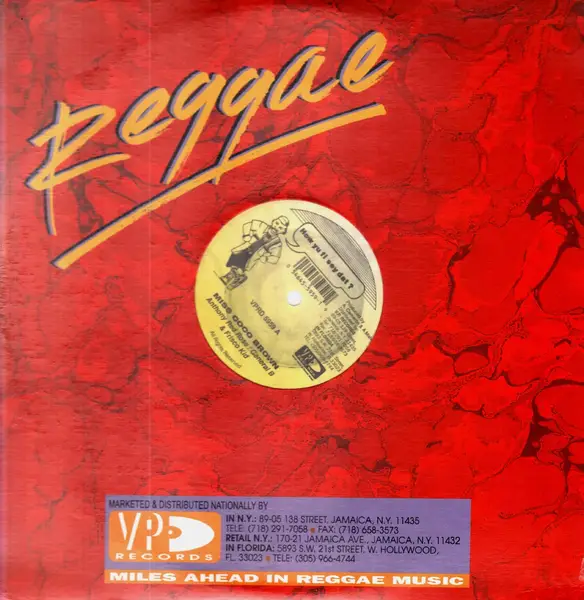 ANTHONY RED ROSE / GENERAL B & FRISCO KID / GALAXY B - Miss Coco Brown / Good Girl (STILL SEALED) - Disque Maxi x 1