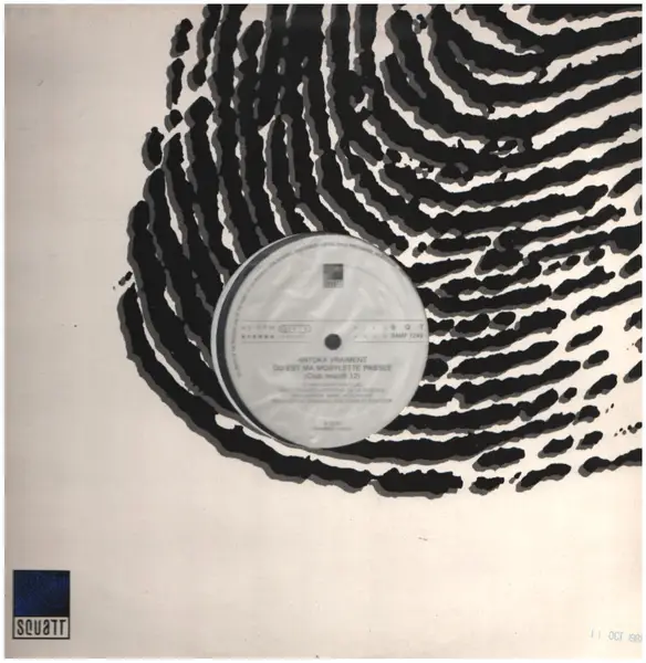 ANTUKA VRAIMENT - Où Est Ma Mobylette Passée ? - 12 inch x 1