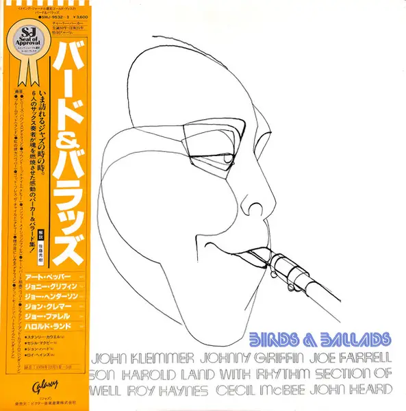 ART PEPPER, JOHN KLEMMER, JOHNNY GRIFFIN A.O. - Birds & Ballads (OBI) - LP x 2
