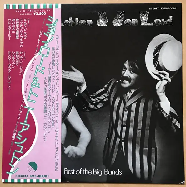 ASHTON & LORD - First Of The Big Bands - Disque 33T