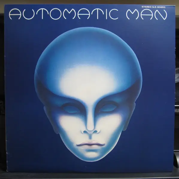 AUTOMATIC MAN - Automatic Man (INSERT) - Disque 33T