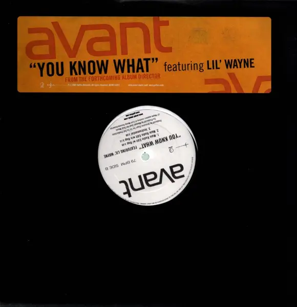 2 FEATURING LIL WAYNE - You Know What - Disque Maxi 45T