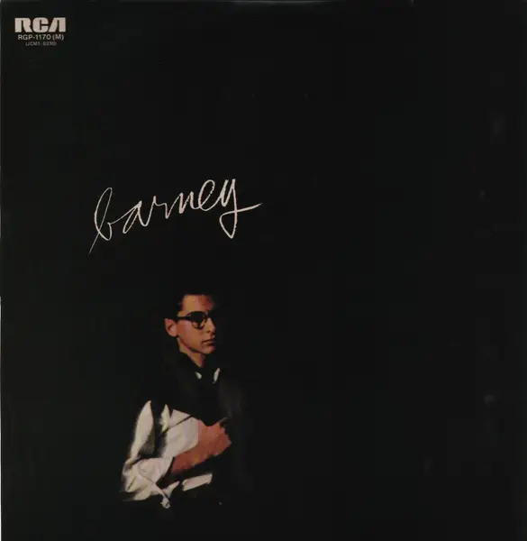 BARNEY WILEN - Barney (MONO. INSERT) - LP