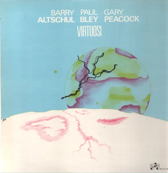 BARRY ALTSCHUL , PAUL BLEY , GARY PEACOCK - Virtuosi (INSERT) - Disque 33T