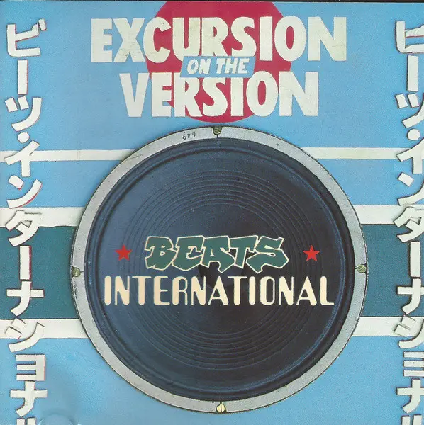BEATS INTERNATIONAL - Excursion On The Version - Disque CD