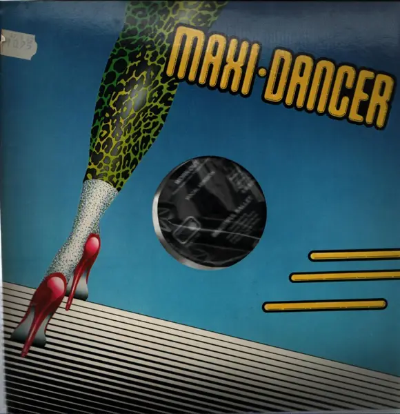 BEAUTIFUL BALLET - Energy / Work-Out - 12 inch x 1