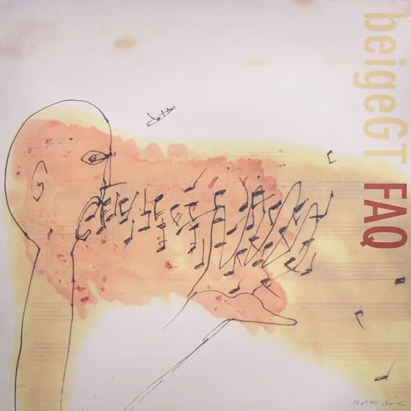 BEIGE GT - Faq - 12 inch x 1