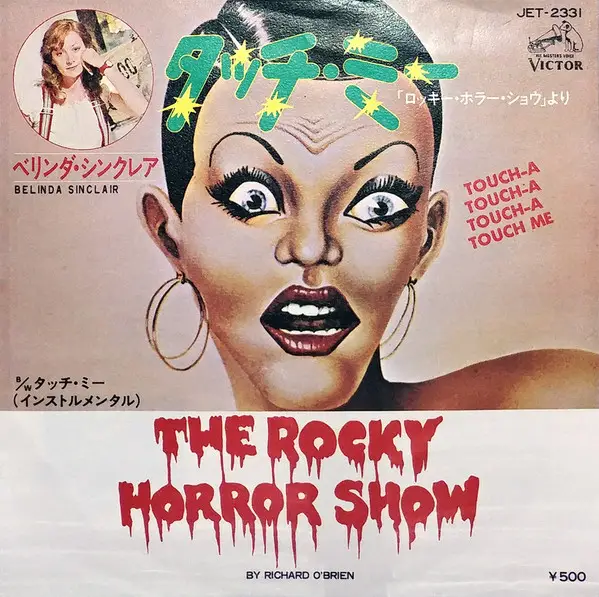 BELINDA SINCLAIR - Touch-A-Touch-A-Touch-A-Touch Me - Disque 45T x 1