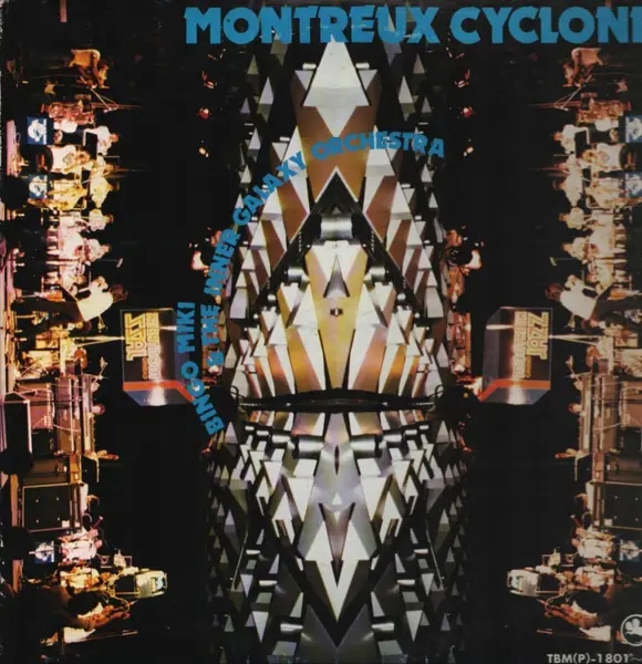 BINGO MIKI & THE INNER GALAXY ORCHESTRA - Montreux Cyclone (RECORD 2 IS MISSING // + INSERT) - Disque 33T x 2