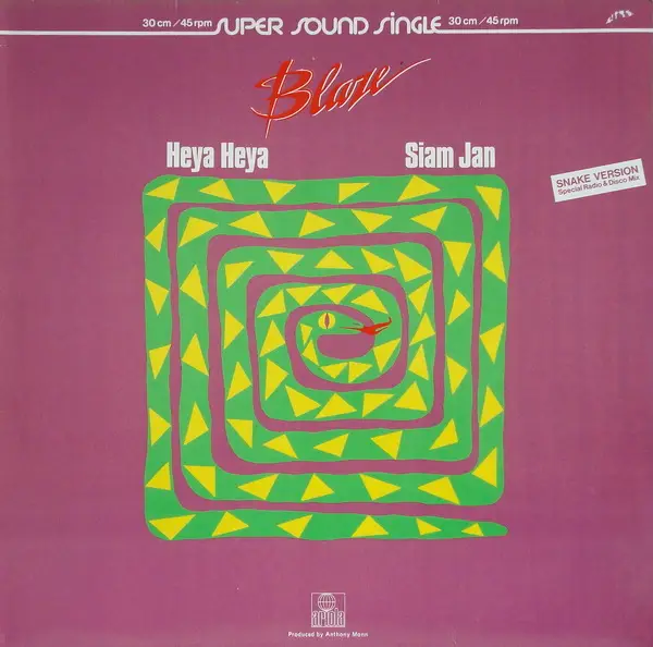 BLAZE - Heya Heya / Sjam Jan - 12 inch x 1