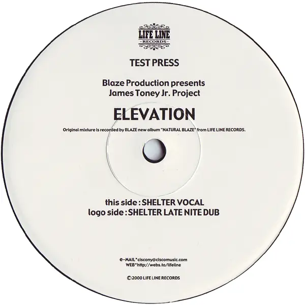 BLAZE PRODUCTION PRESENTS JAMES TONEY JR. PROJECT - Elevation (STILL SEALED, TEST PRESSING, PROMO) - 12 inch x 1
