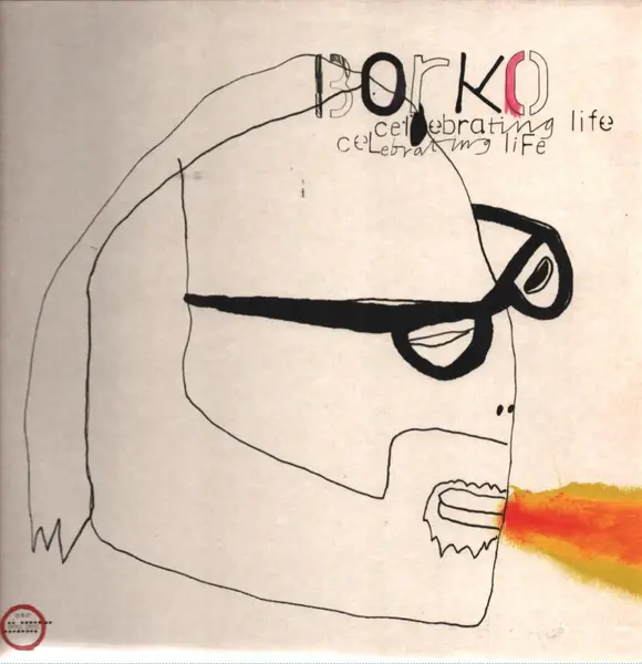 BORKO - Celebrating Life - Disque 33T
