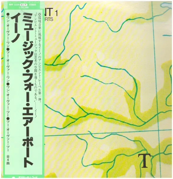 BRIAN ENO - Ambient 1 (Music For Airports) (OBI + INSERT) - Disque 33T