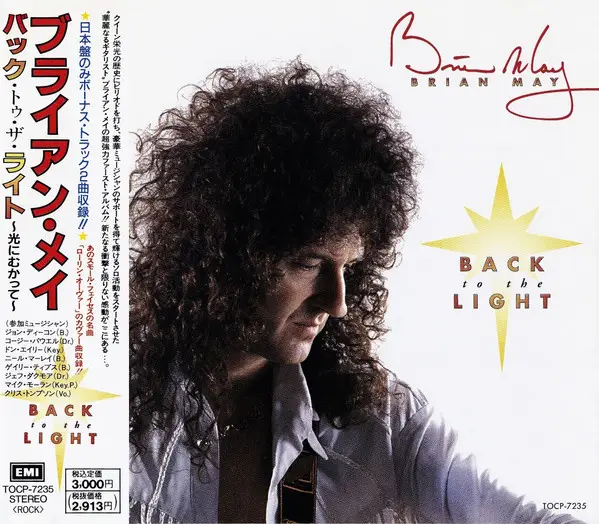 Brian May Back To The Light - ????????????????????