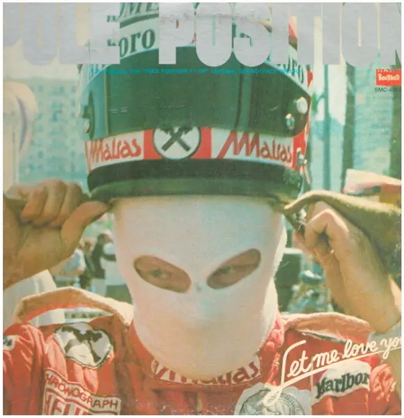 BROWN RICE - O.S.T. / Pole Position F1-GP (+ INSERT) - LP