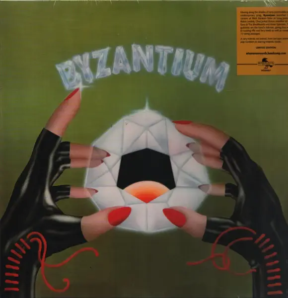 BYZANTIUM - Byzantium - Disque 33T