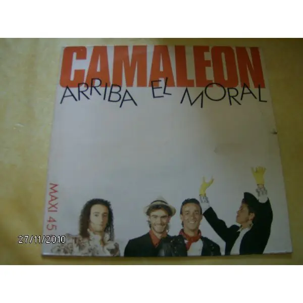 CAMALEON - Arriba El Moral - 12 inch x 1
