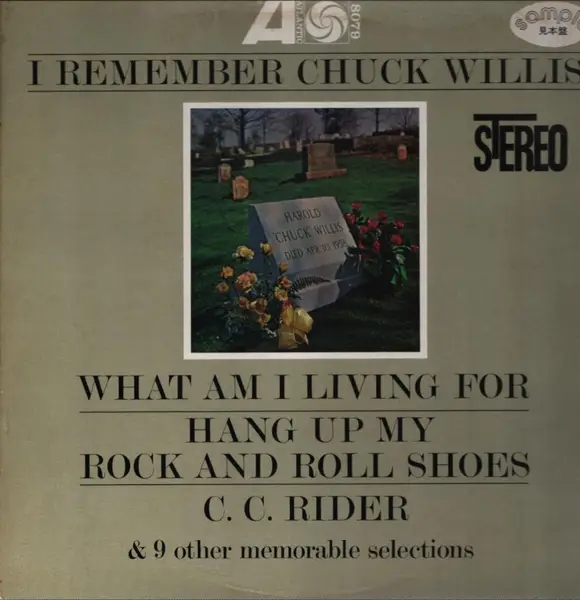 CHUCK WILLIS - I Remember Chuck Willis (LYRIC INSERT / PROMO) - LP