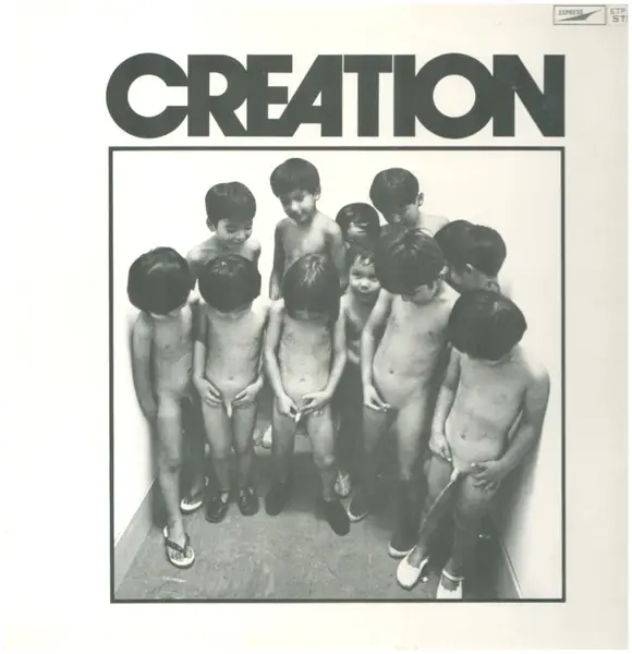 CREATION - Creation - Disque 33T