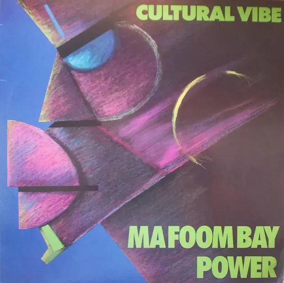 CULTURAL VIBE - Power / Ma Foom Bay - 12 inch x 1