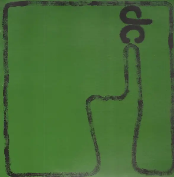 DA CAPO - Da Capo (+ INSERT) - Disque 33T