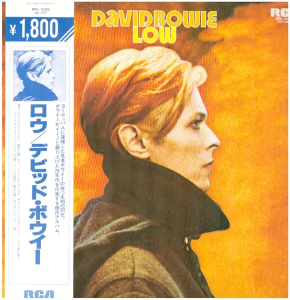David Bowie Low (+ OBI, INSERT)